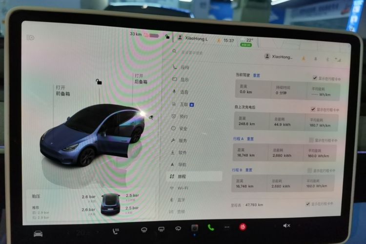 Tesla Model Y 2024 #12 Tesla Model Y 2024 صورة سيارة #12