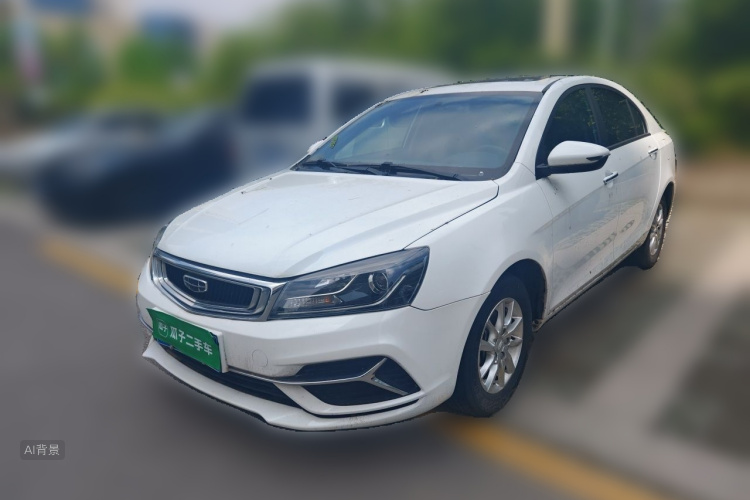 GEELY Emgrand 2020 #2 GEELY Emgrand 2020 car image #2