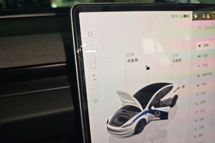 Tesla Model 3 2024 #14 Tesla Model 3 2024 car image #14