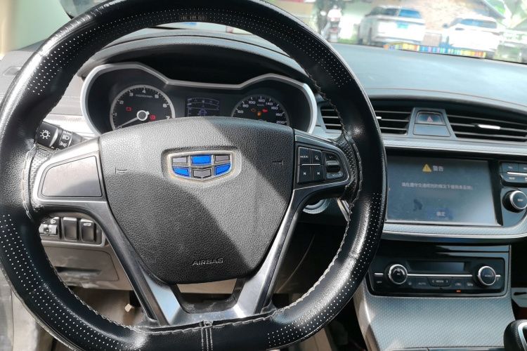 GEELY Emgrand GS 2016 #15 GEELY Emgrand GS 2016 car image #15