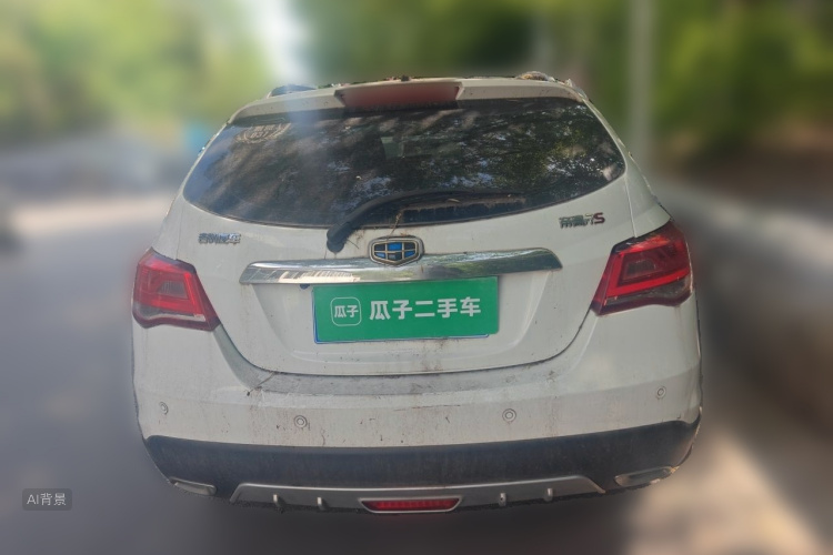 GEELY Emgrand 2016 immagine di auto #6