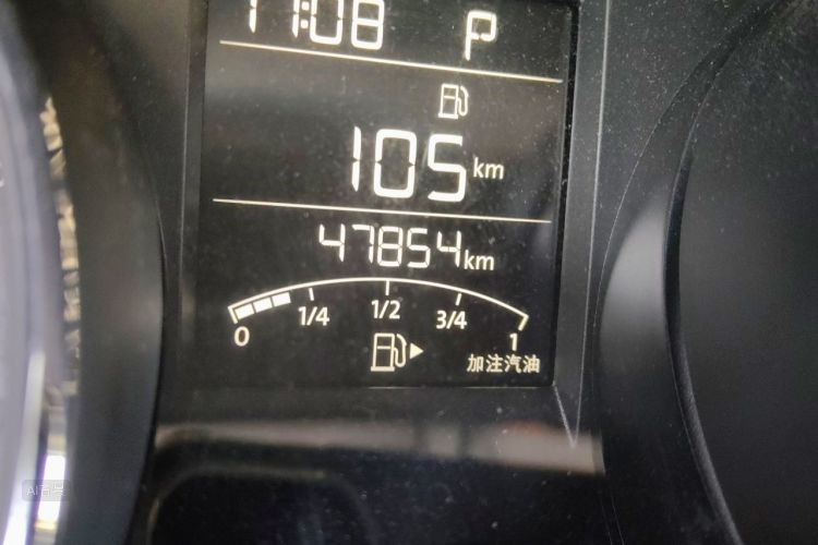 2021 #14 2021 imagem de carro #14