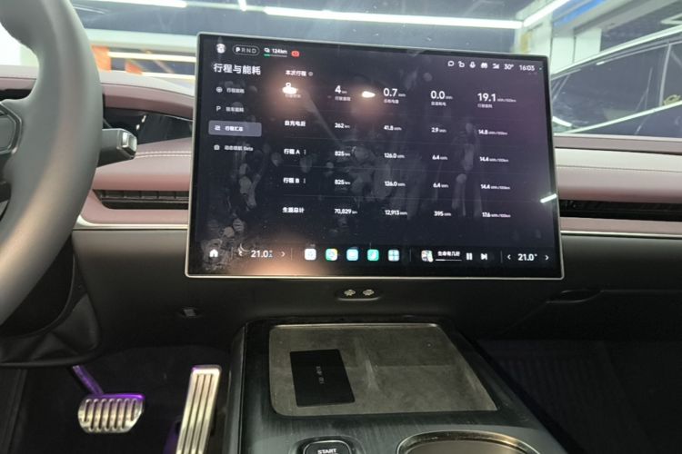 MI SU7 2025 #13 MI SU7 2025 immagine di auto #13