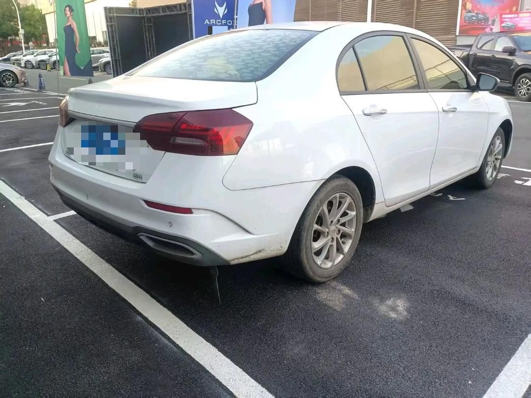 GEELY Emgrand 2022 #8 GEELY Emgrand 2022 image de voiture #8