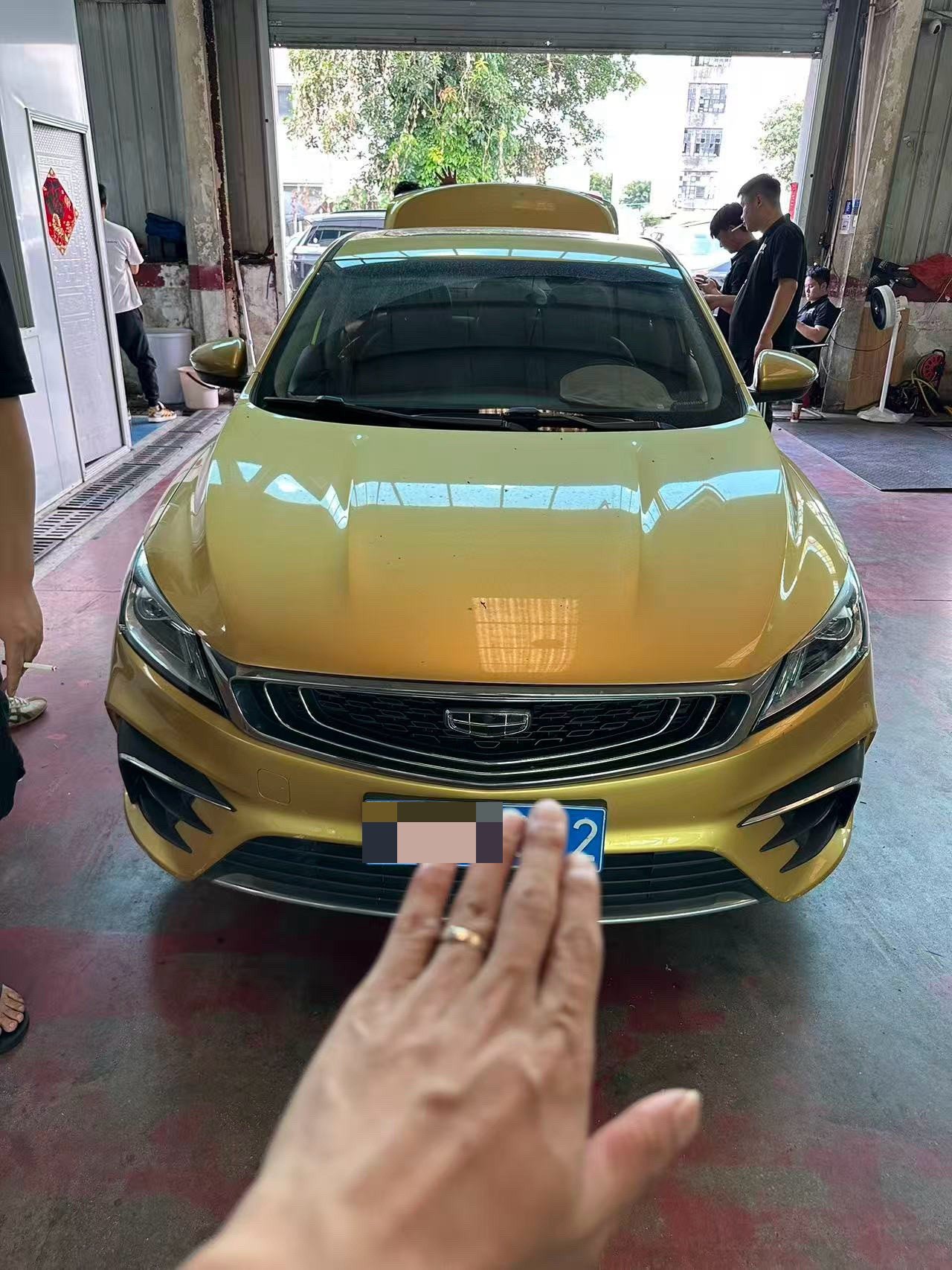 GEELY Binray 2020 صورة سيارة #2