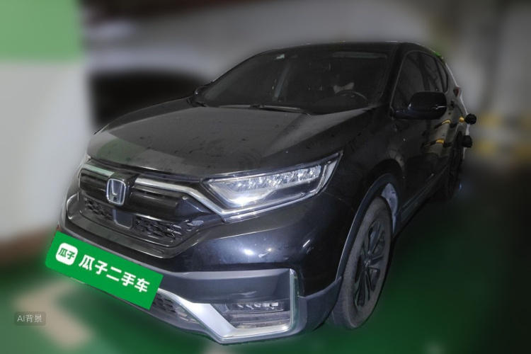 Honda CR-V 2021 #2 Honda CR-V 2021 car image #2