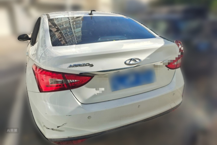Chery Arrizo 5 2020 #6 Chery Arrizo 5 2020 image de voiture #6