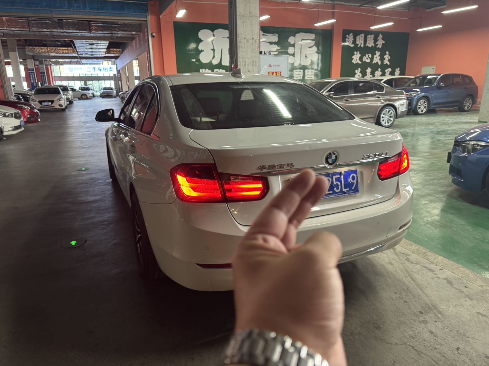 BMW 3 Series 2014 #6 BMW 3 Series 2014 car image #6