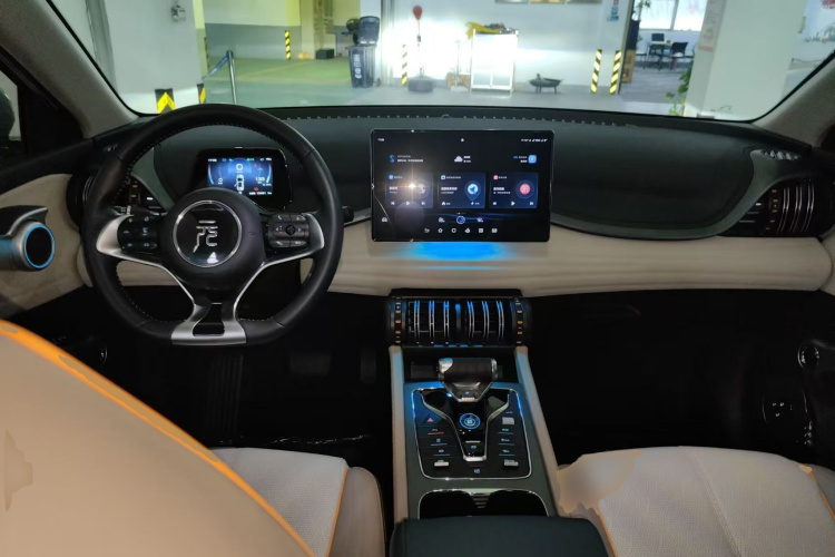 BYD Yuan Plus 2024 car image #10