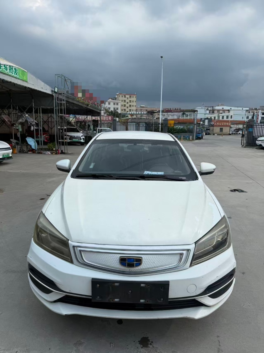 GEELY Emgrand New Energy 2019 car image #2