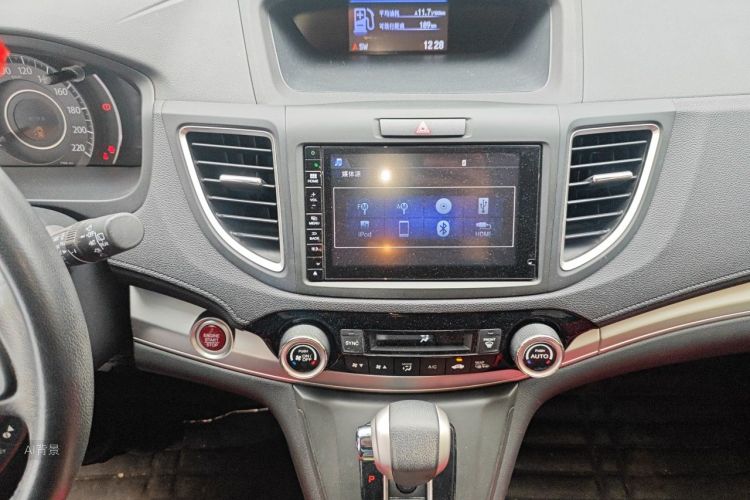 Honda CR-V 2016 #15 Honda CR-V 2016 car image #15