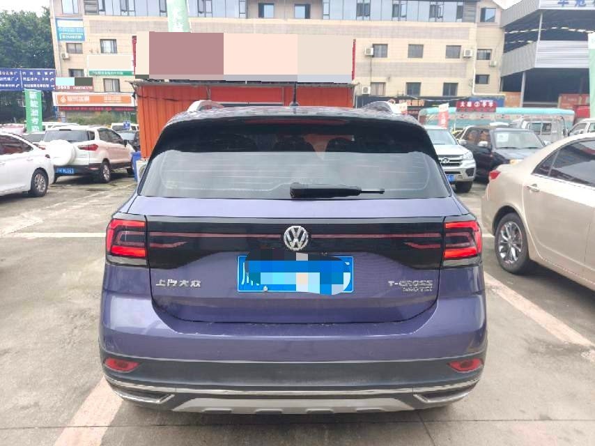Volkswagen T-Cross 2020 #4 Volkswagen T-Cross 2020 صورة سيارة #4