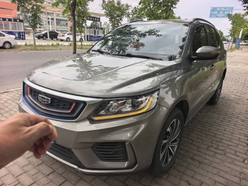 GEELY Vision X6 2020 car image 