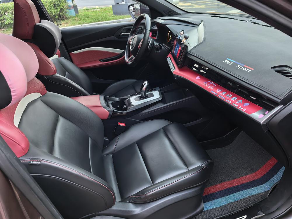 MG 5 2021 immagine di auto #19