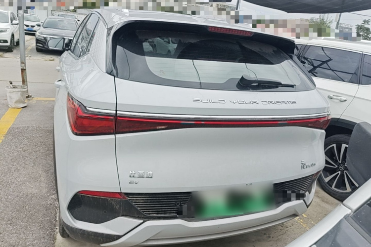 BYD Yuan Plus 2022 #6 BYD Yuan Plus 2022 immagine di auto #6