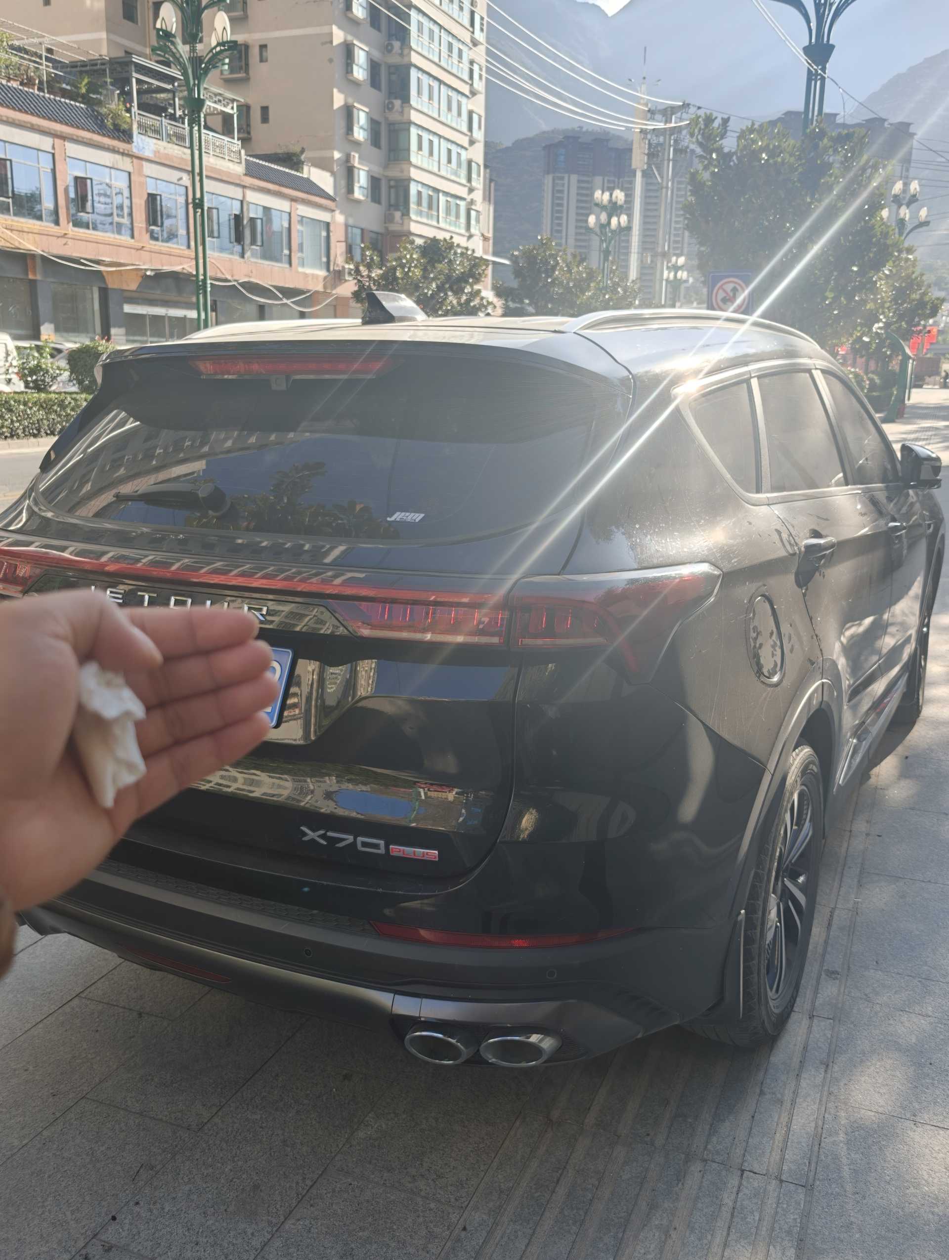 Jetour X70 PLUS 2021 #4 Jetour X70 PLUS 2021 صورة سيارة #4