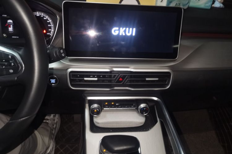 GEELY Coolray 2022 car image #13
