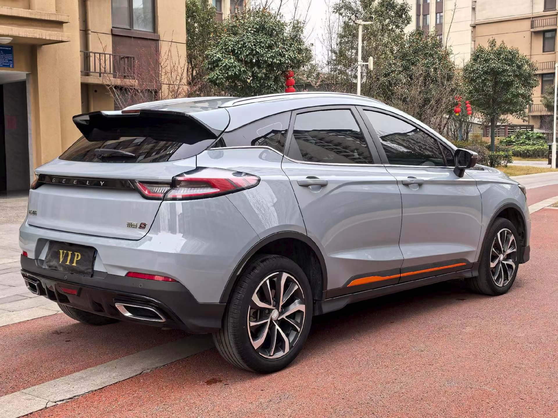 GEELY Emgrand S 2023 car image #9