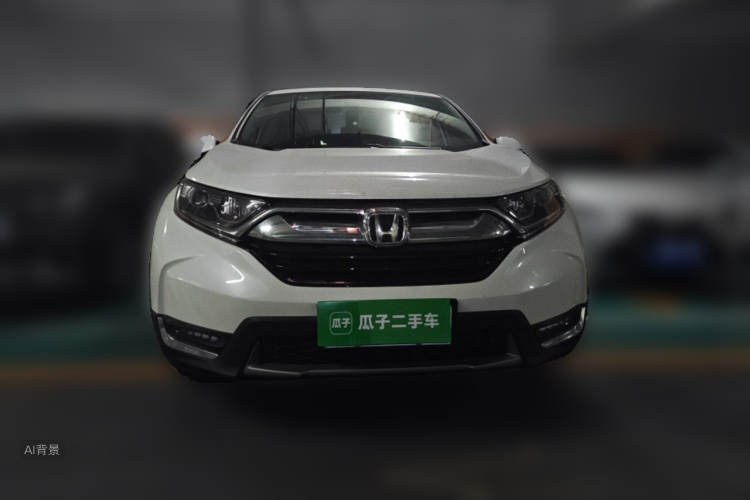 Honda CR-V 2020 immagine di auto #3