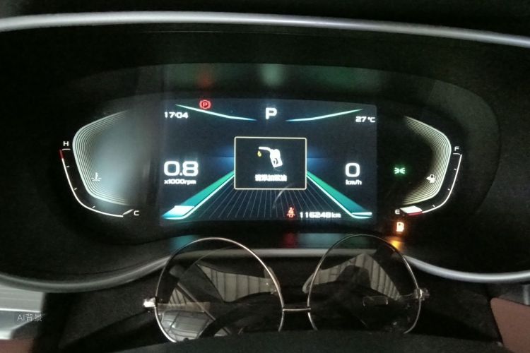 GEELY Emgrand 2021 #13 GEELY Emgrand 2021 car image #13
