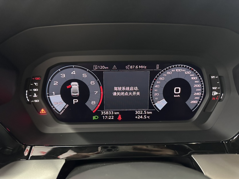 Audi A3 2023 car image #3