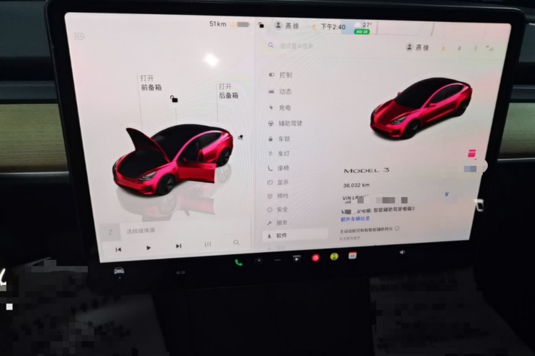 Tesla Model 3 2023 car image #12