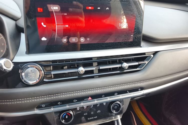 Chery Tiggo 5x 2021 #13 Chery Tiggo 5x 2021 صورة سيارة #13