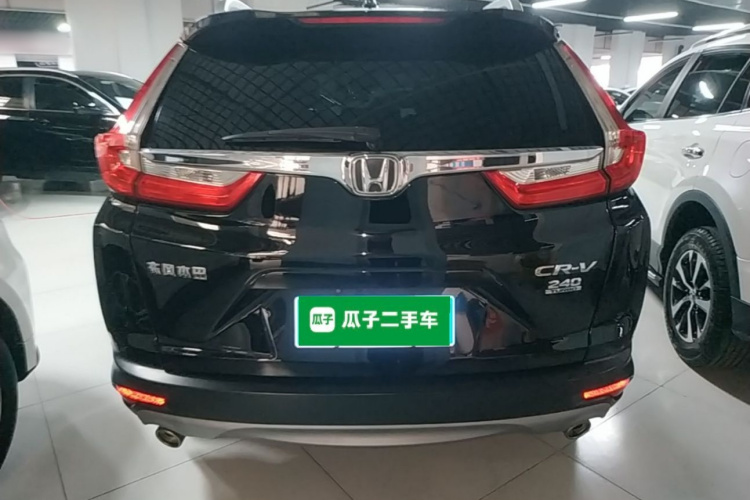 Honda CR-V 2018 #6 Honda CR-V 2018 car image #6