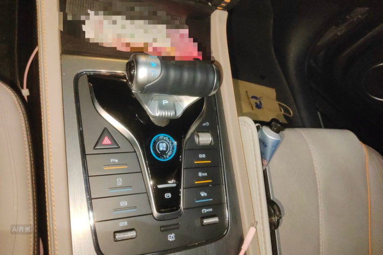 BYD Yuan Plus 2023 car image #16