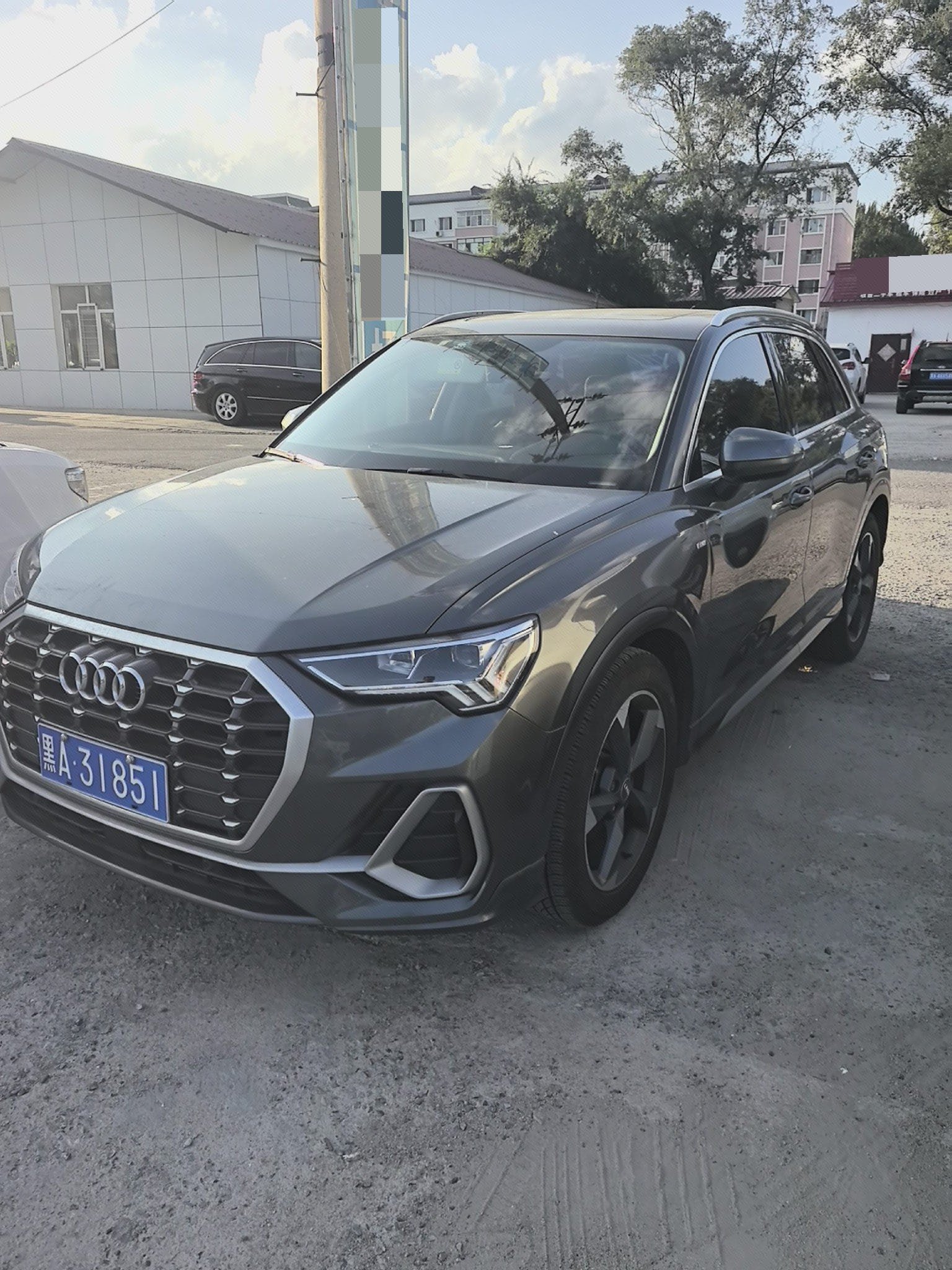 2020 2020 car image