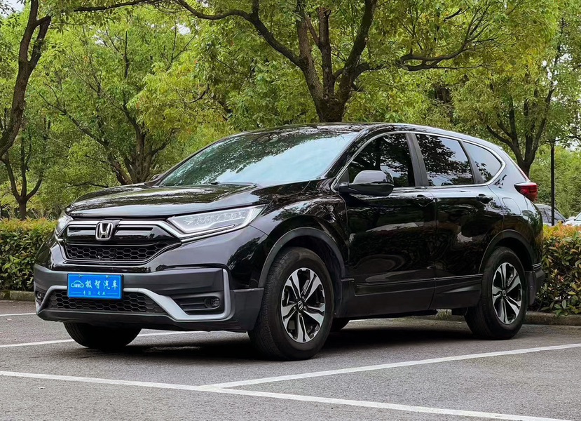 Honda CR-V 2021 Honda CR-V 2021 car image