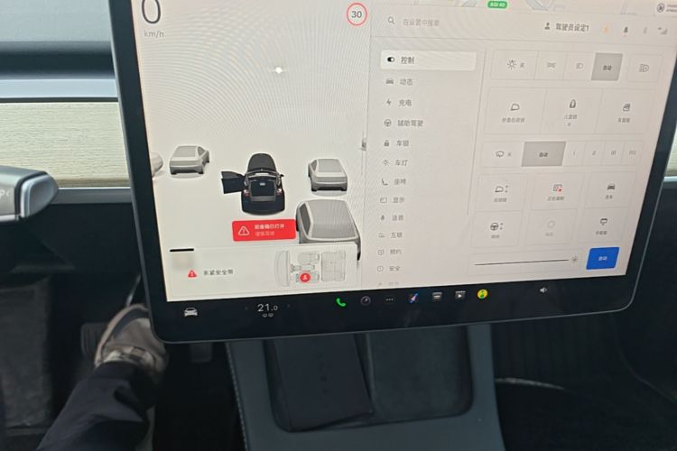 Tesla Model Y 2023 #13 Tesla Model Y 2023 car image #13