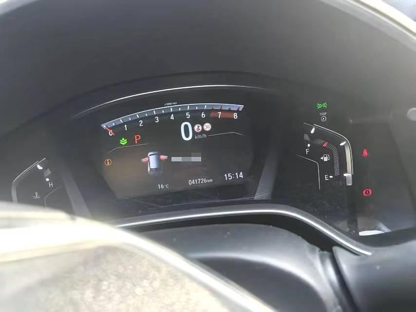 Honda CR-V 2020 #7 Honda CR-V 2020 imagen de coche #7