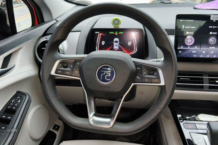 BYD Yuan Pro 2021 #12 BYD Yuan Pro 2021 imagem de carro #12
