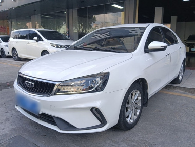 GEELY Emgrand 2022 GEELY Emgrand 2022 car image