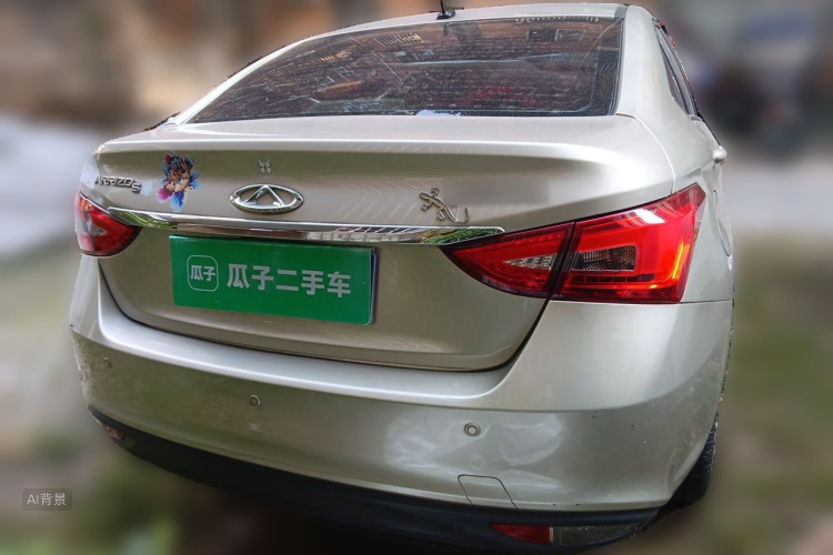 Chery Arrizo 5 2017 car image #6