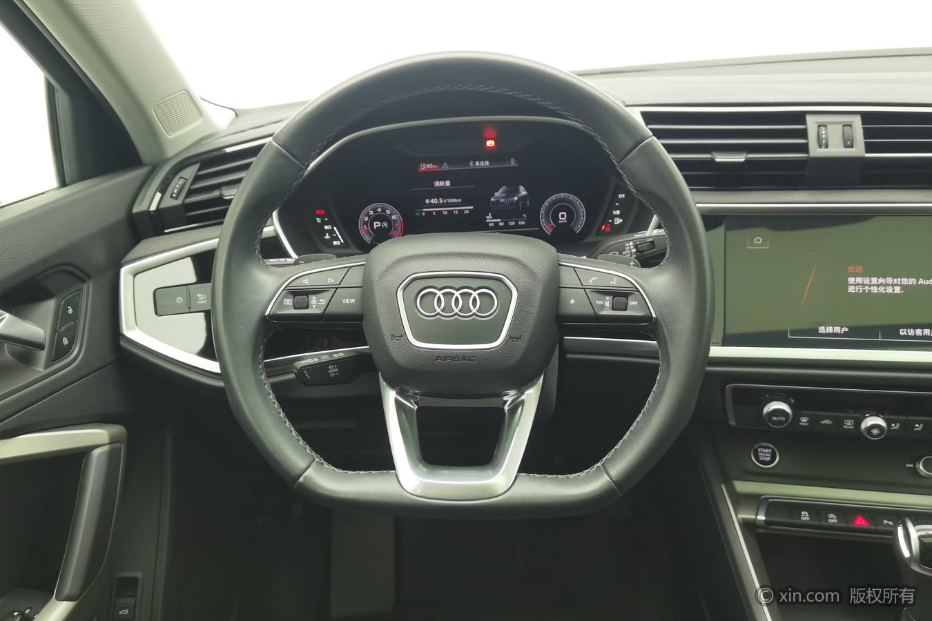 Audi Q3 2023 изображение автомобиля #11