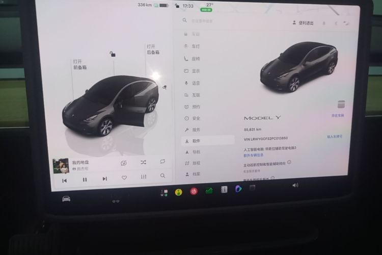 Tesla Model Y 2023 #12 Tesla Model Y 2023 car image #12