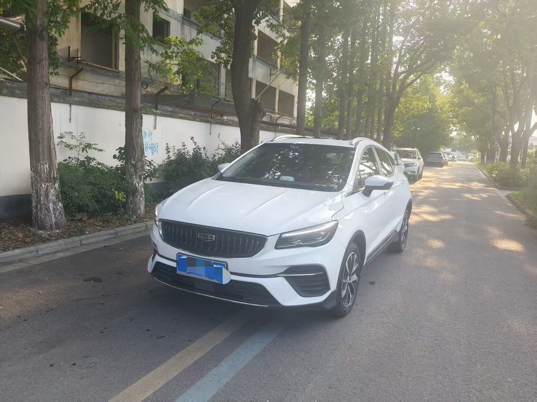 GEELY Emgrand S 2022 car image 