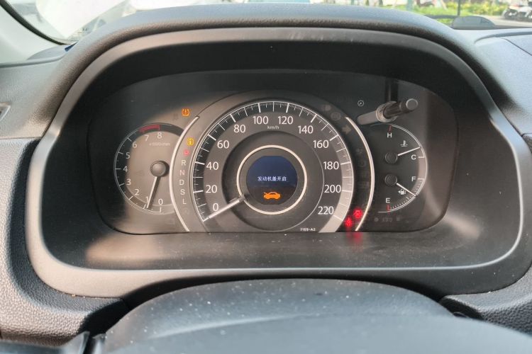 Honda CR-V 2015 #12 Honda CR-V 2015 car image #12