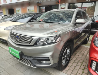 GEELY Vision X6 2018 GEELY Vision X6 2018 car image