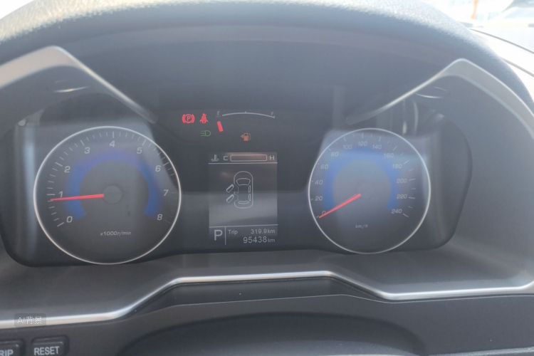 GEELY Emgrand 2016 #13 GEELY Emgrand 2016 image de voiture #13