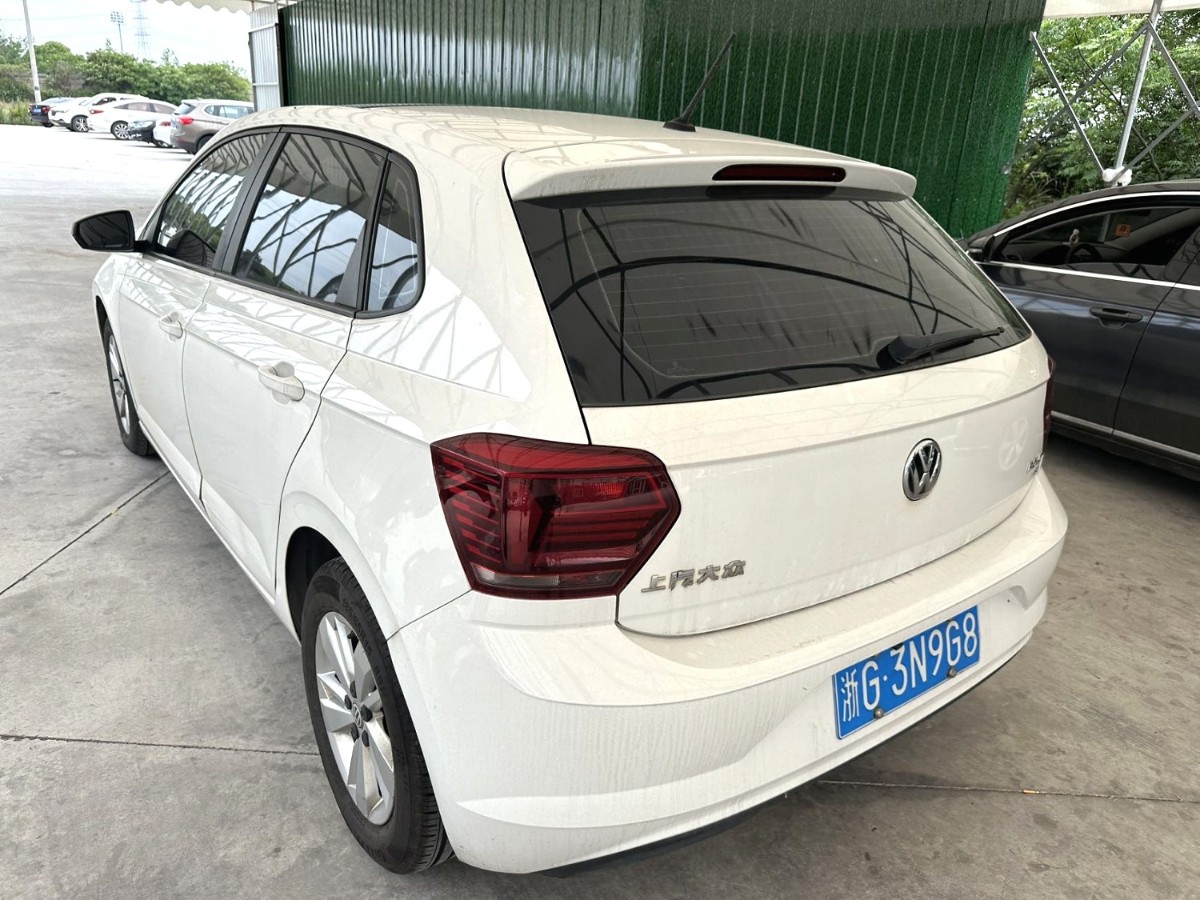 Volkswagen Polo 2020 #5 Volkswagen Polo 2020 car image #5