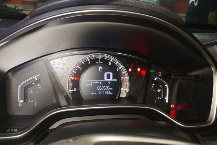 Honda CR-V 2020 car image #13