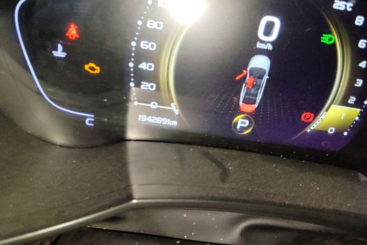 GEELY Emgrand GL 2020 car image #14