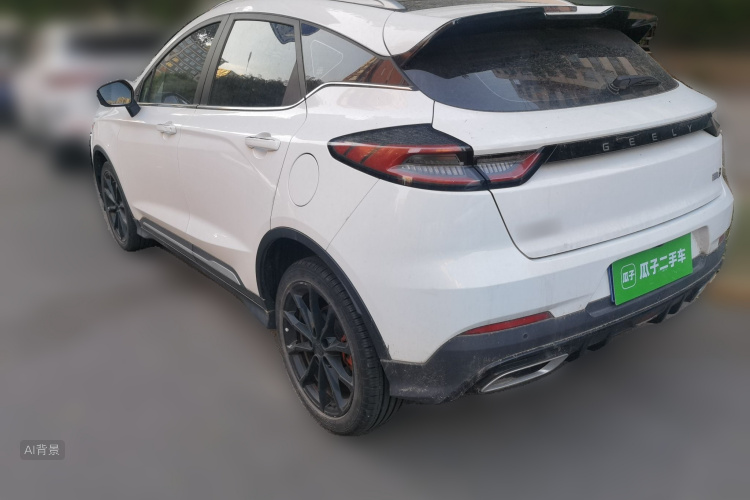 GEELY Emgrand S 2022 car image #5