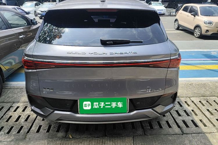 BYD Yuan Plus 2022 #4 BYD Yuan Plus 2022 image de voiture #4