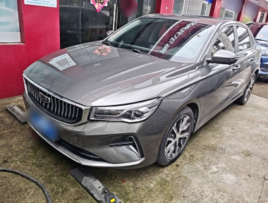 GEELY Emgrand 2024 car image 