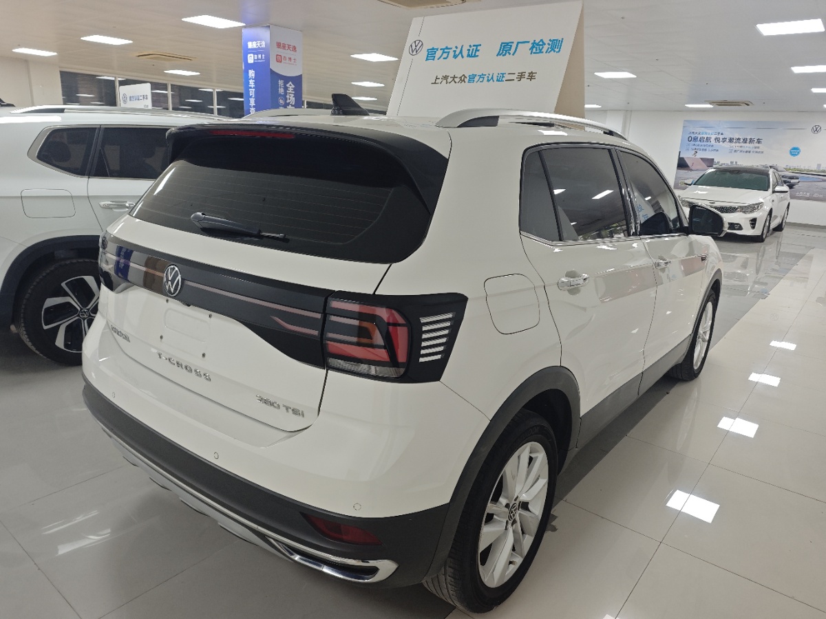 Volkswagen T-Cross 2021 #4 Volkswagen T-Cross 2021 car image #4