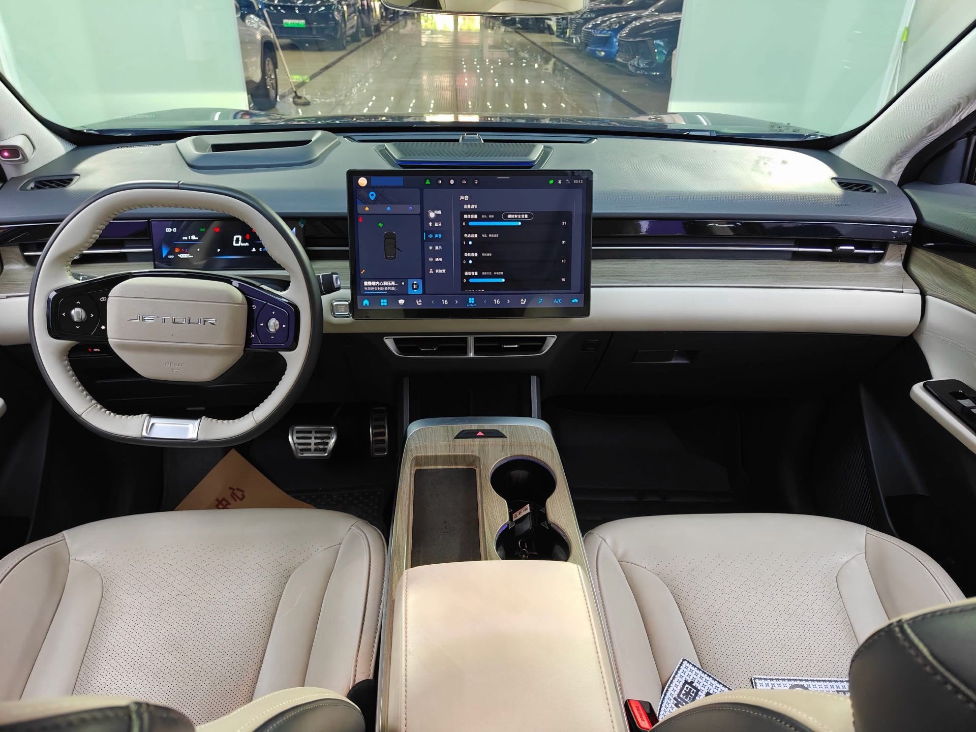Jetour Dashing 2024 #13 Jetour Dashing 2024 imagem de carro #13